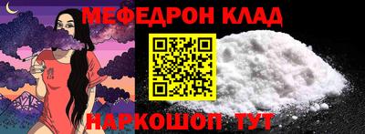 не бодяженный Будённовск