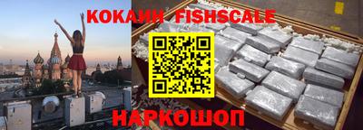 не бодяженный Будённовск