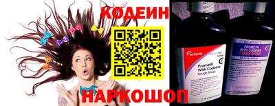 не бодяженный Будённовск