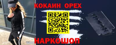 не бодяженный Будённовск