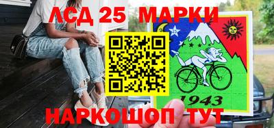 не бодяженный Будённовск