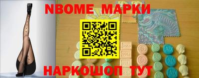 мефедрон VHQ Бугуруслан