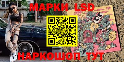 не бодяженный Будённовск