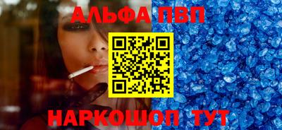 мефедрон VHQ Бугуруслан