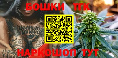 меф Бузулук