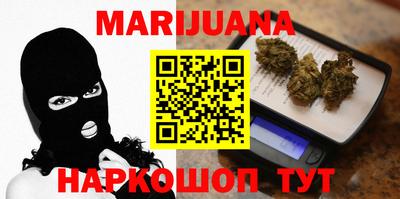 меф Бузулук