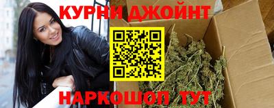 мефедрон VHQ Бугуруслан