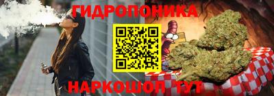 не бодяженный Будённовск
