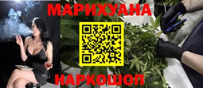 не бодяженный Будённовск