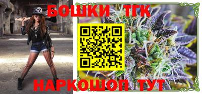 не бодяженный Будённовск