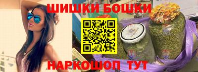 не бодяженный Будённовск