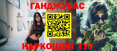 не бодяженный Будённовск