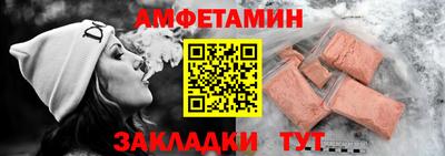 не бодяженный Будённовск