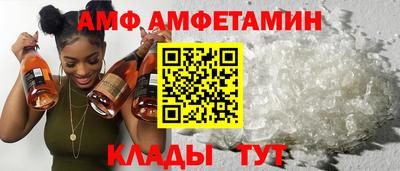 мефедрон VHQ Бугуруслан