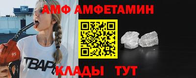 мефедрон VHQ Бугуруслан