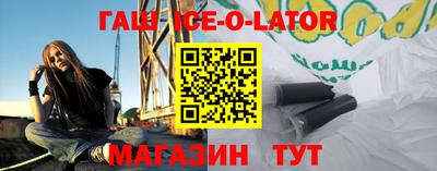 меф Бузулук