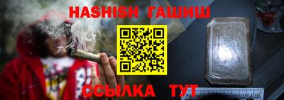 не бодяженный Будённовск