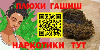 меф Бузулук
