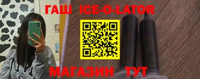 не бодяженный Будённовск