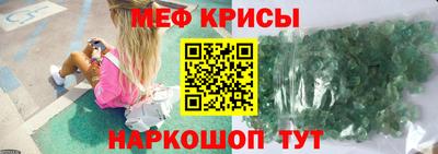 не бодяженный Будённовск