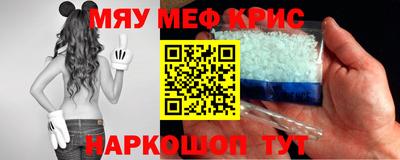 не бодяженный Будённовск