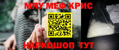не бодяженный Будённовск