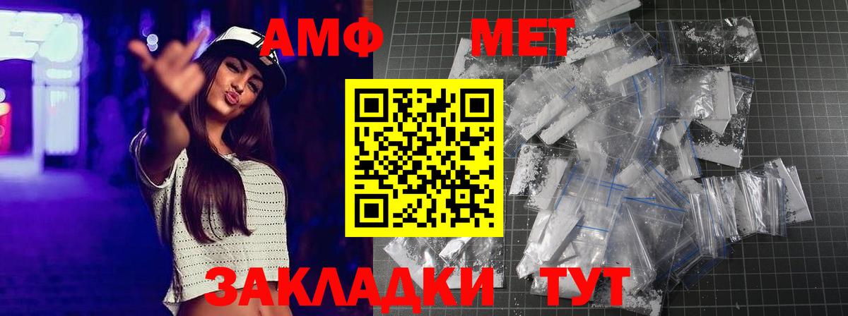 Псилоцибиновые грибы Аргун